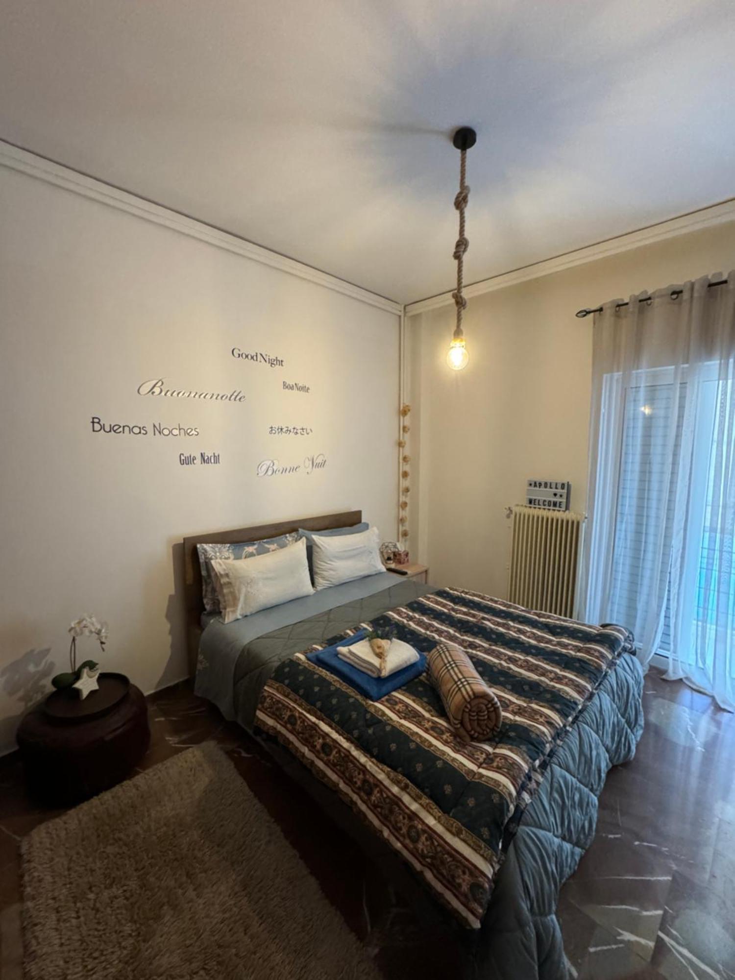 Apollo Apartment Athens/Airport Spáta Екстериор снимка