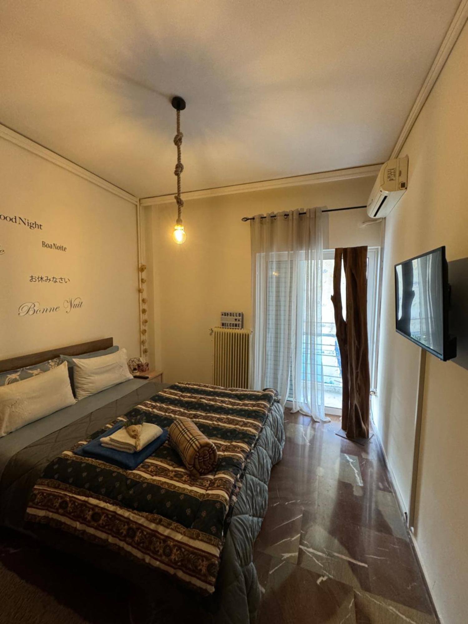 Apollo Apartment Athens/Airport Spáta Екстериор снимка